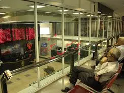 اوراق منفعت یکی از مهمترین ابزارهای تامین مالی