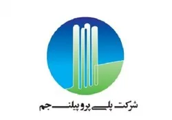 کاهش درآمد ۱۴ درصدی 