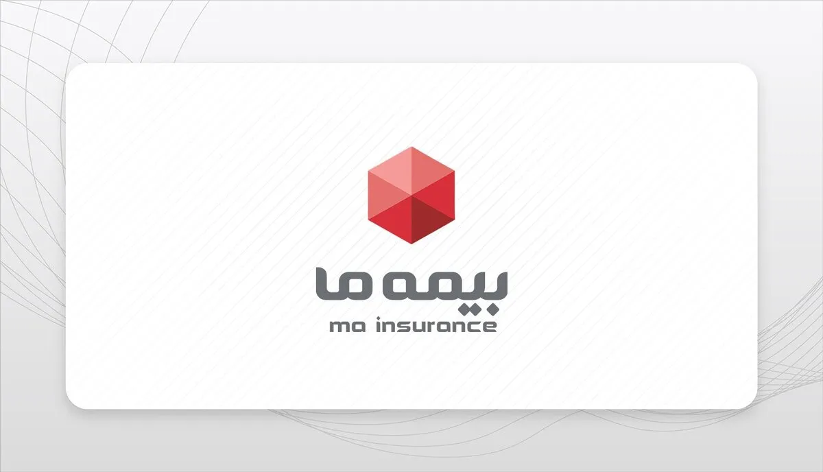 دعوت از سهامداران 