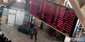 عرضه 62هزار تن قیر در تالار فرآورده‌های نفتی و پتروشیمی