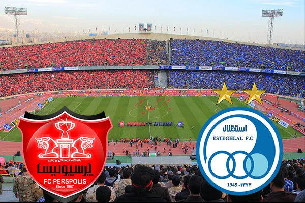 برگزاری مراسم مزایده باشگاه استقلال و پرسپولیس