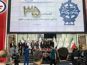 سی‌وپنج سال حضور مؤثر نفت بهران در بورس تهران