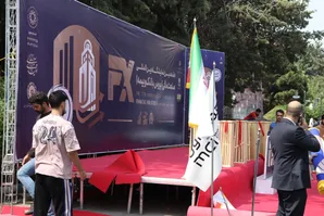 گزارش تصویری روز اول هفدهمین نمایشگاه بین‌المللی «صنعت مالی، بورس، بانک و بیمه»