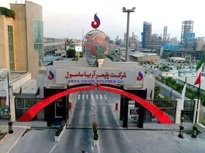 فروش 