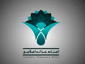 نرخ اخزا کاهشی شد