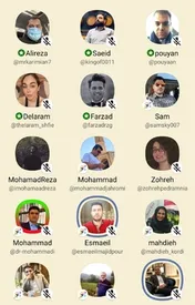 تا مرد سخن نگفته باشد...
