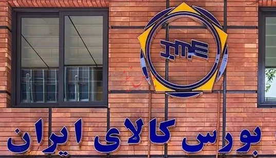 مهم‌ترین رویدادهای تالار نقره‌ای در هفته گذشته