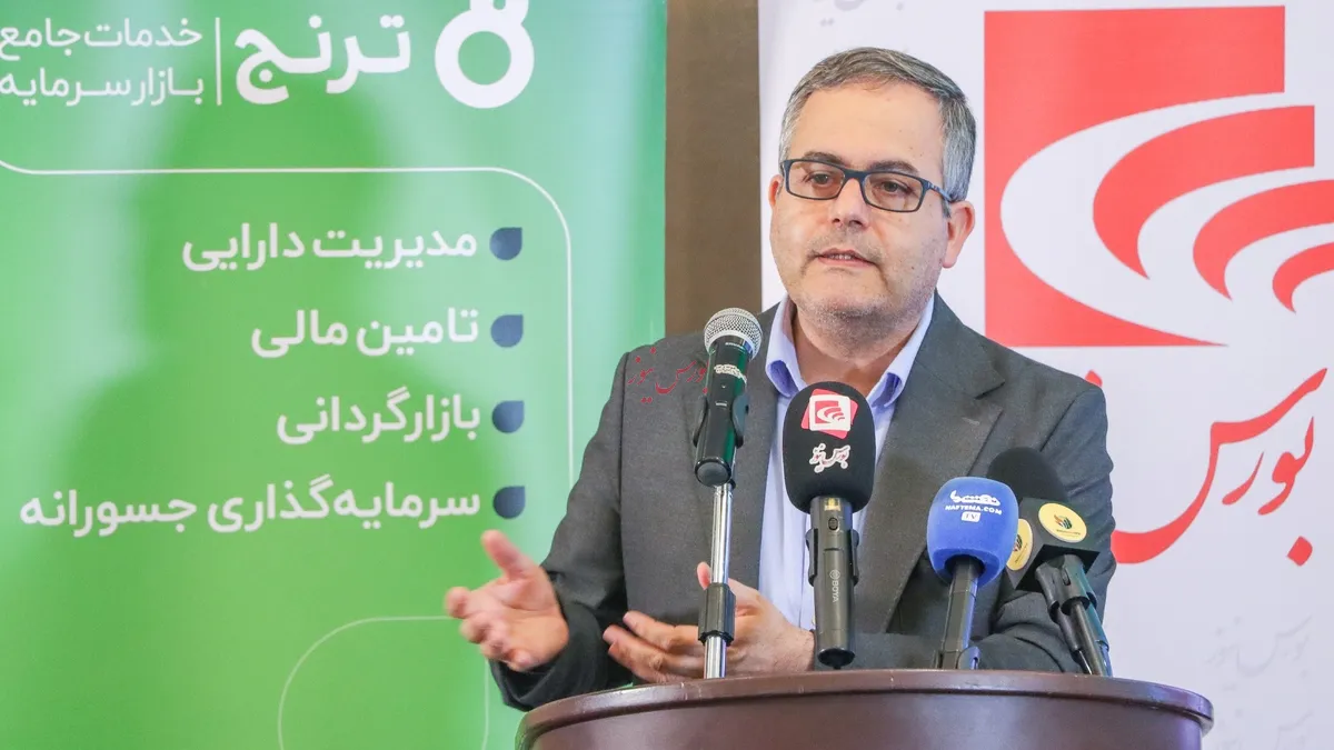 رضا درخشانی فر: 
برگزاری چنین نشست‌هایی به تصمیم گیری فعالین بازار سرمایه کمک شایانی خواهد کرد