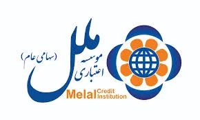 ادامه روند زیاندهی در نیمه نخست سال 97/ چوب‌خط بدهی 100 هزار میلیارد ریالی به بانک مرکزی