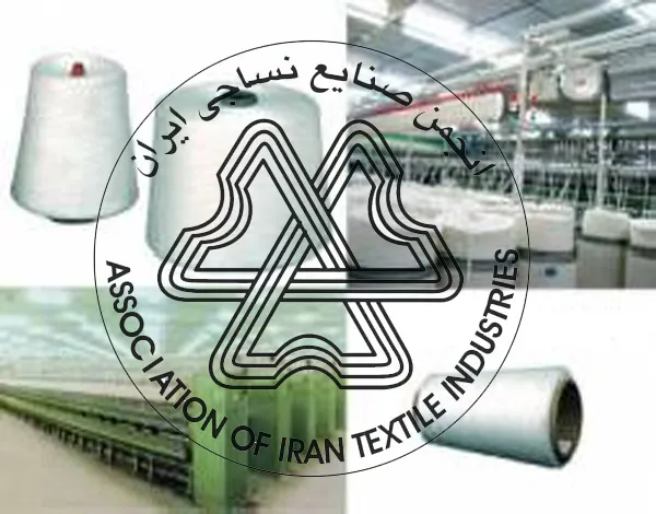 عرضه مواد اوليه در بورس كالا تقويت شود