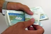 برای دریافت سود سهام از بانک، نیازی به ارایه برگه سهم نیست