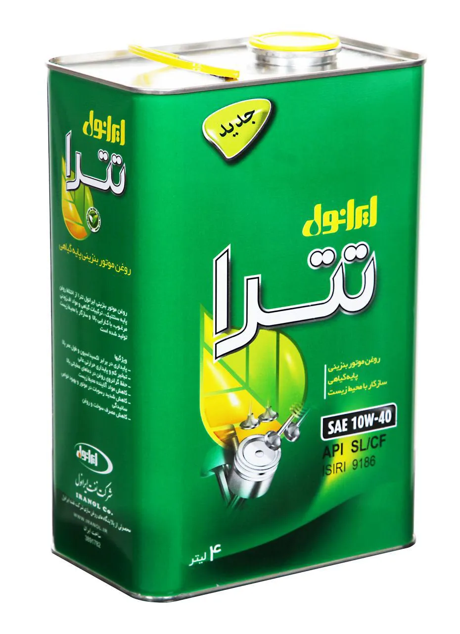 عرضه 