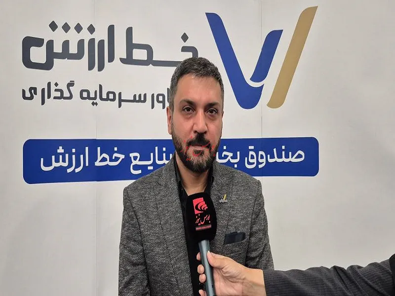 علی خوش طینت