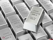 قیمت پلاتین اندکی کاهش یافت