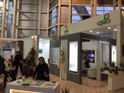حضور هلدینگ فناپ در پنجمین نمایشگاه بومی سایبری