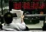 آغاز دور جدیدی از استراحت شاخص کل