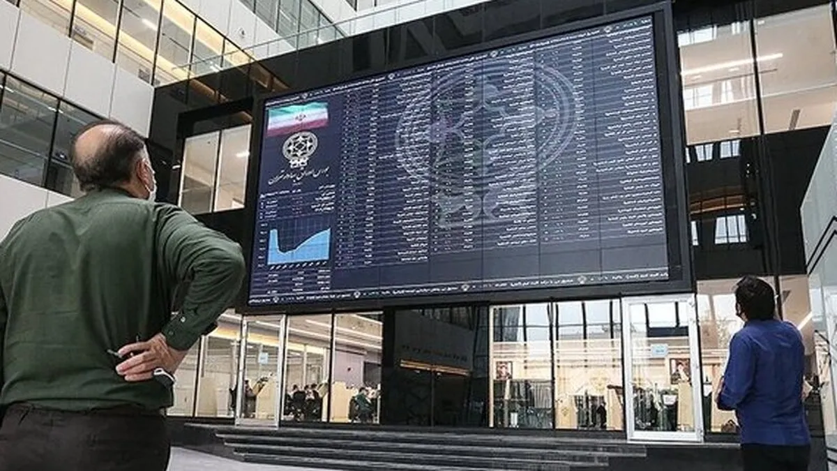 برگزاری جلسه بررسی مسائل بازار سرمایه در مجلس