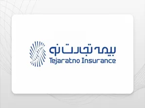 آغاز سال مالی 