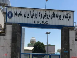 سرمایه 
