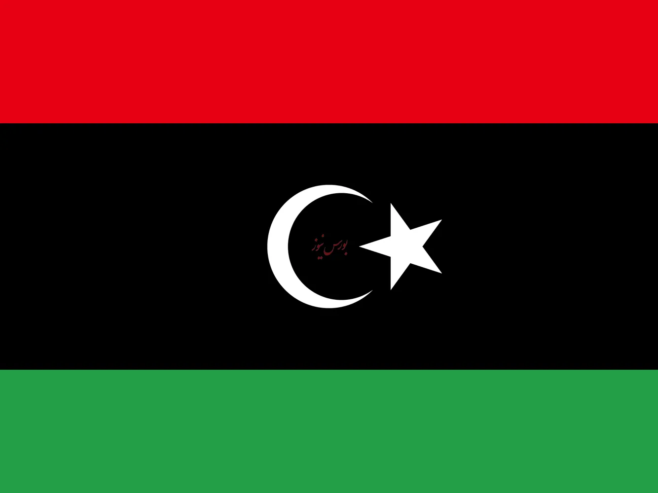 تعطیلی بزرگترین میدان نفتی لیبی