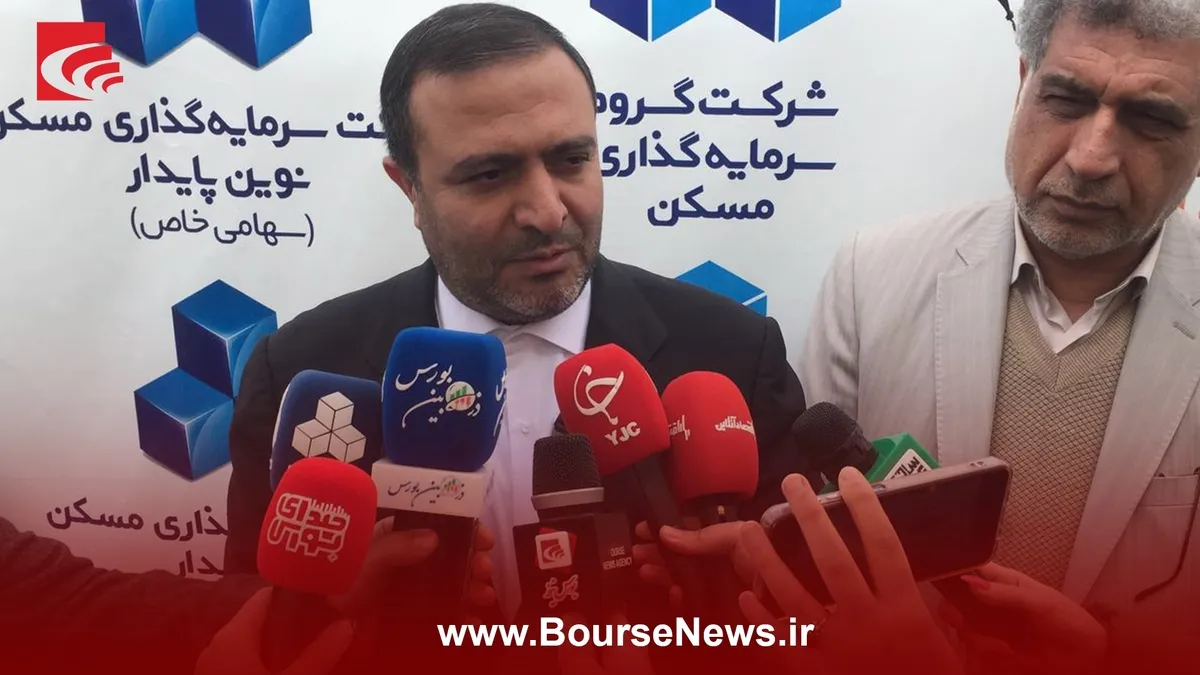 از پروژه «بهار» تا برنامه توسعه ملی؛ نقشه راه جدید گروه سرمایه‌گذاری مسکن
