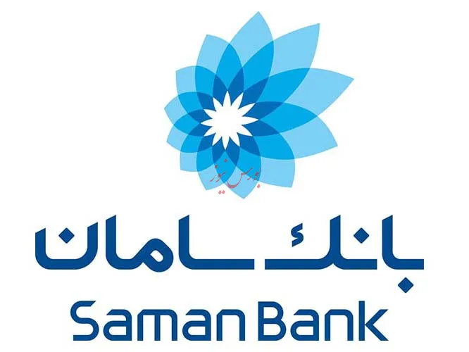 عرضه یکجای سهام غیرمدیریتی شرکت بانک سامان درنماد معاملاتی «سامان4»