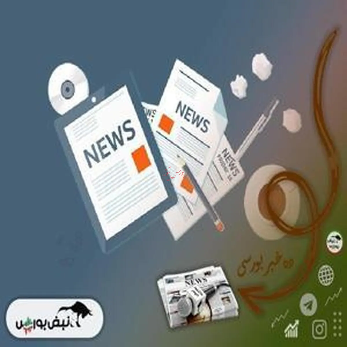 تحولات کلیدی بورس - ۲۳ فروردین ۱۴۰۴