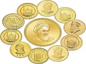قیمت انواع سکه - ۴ مرداد ۱۴۰۴