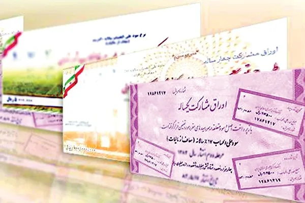 نقش کمرنگ بازاربدهی در تامین‌مالی شرکت‌ها/ بانک‌ها، سکان‌دار تامین مالی/ ۳ مانع بر سر راه توسعه بازار بدهی/ رابطه معکوس روند بازار سهام و اوراق بدهی