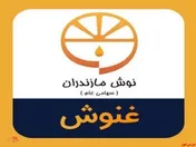 تعلل خریداران بهانه کاهش سود 