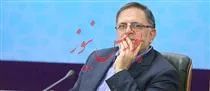 پیش بینی سیف از تاثیر لغو تحریم ها
