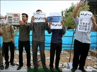 عکس/ دزدگیر 88 دیگه کار نمی کنه؟