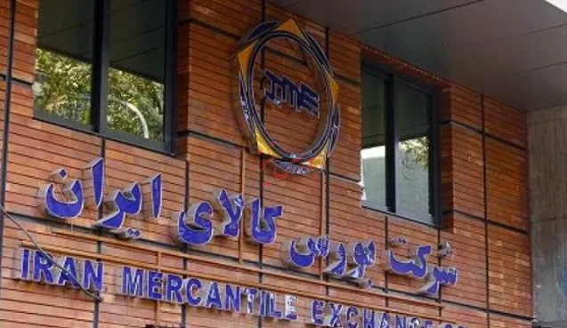 میزبانی بورس کالا از شمش روی و شمش فولاد