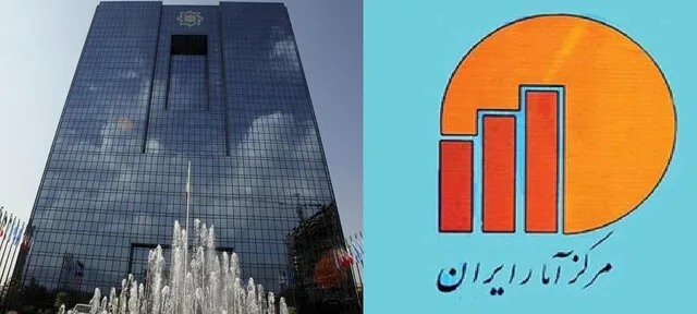 دلیل حذف موازی‌کاری آماری