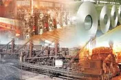افزایش 13 درصدی صادرات محصولات معدنی و صنعتی