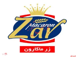 زرماکارون خطوط تولید جدید خریداری نمود