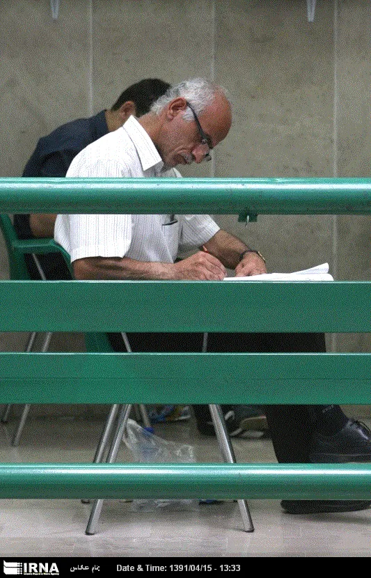عکس/ پیرمرد کنکوری