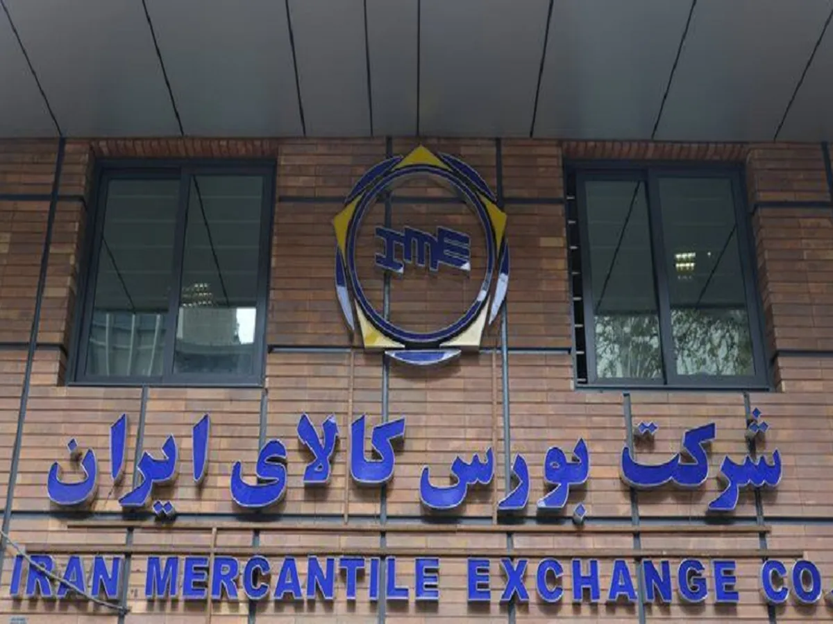 معامله بیش از ۱.۷ میلیون تن انواع کالا در بورس کالا