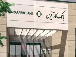 «وکار» از خاطرات روز عرضه «ولکار» گفت