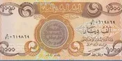 دینار جای دلار را در مبادلات با عراق می‌گیرد