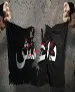 معرفی موسس داعش