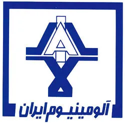 ادامه روند افزایشی نرخ محصولات آلومینیوم ایران