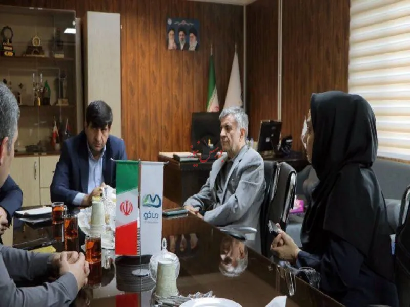 منطقه آزاد ماکو