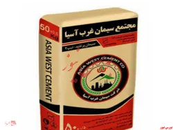 افزایش نرخ انواع سیمان خاکستری 