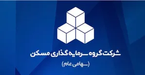 رشد ۷۴۴ درصدی ارزش سرمایه‌گذاری‌ها 