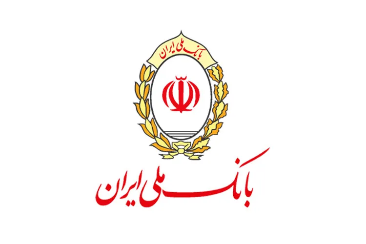ازدواج جوانان با تسهیلات بانک ملی تسهیل می‌شود