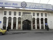 بیش از 102 هزار میلیارد ریال تسهیلات بانک ملی پرداخت شد