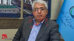 تامین مواد اولیه 