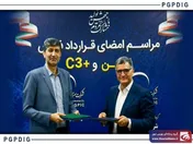 جهش ۱۷ میلیون دلاری پتروشیمی ایلام با امضای یک قرارداد