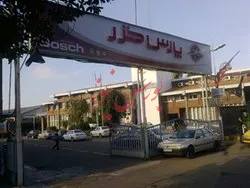 تابستانی بی رمق از پارس خزر